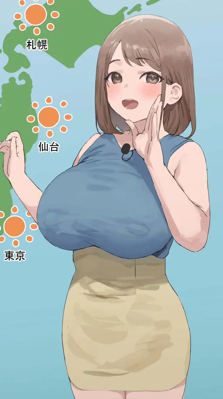 Oppai Tenki Yohou